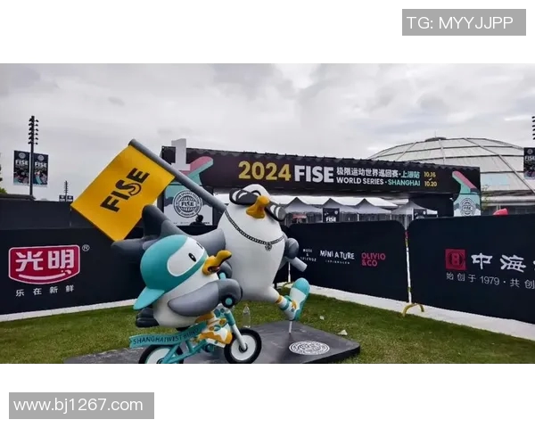 极限运动探索:深入上海极限运动队的速度与激情之旅