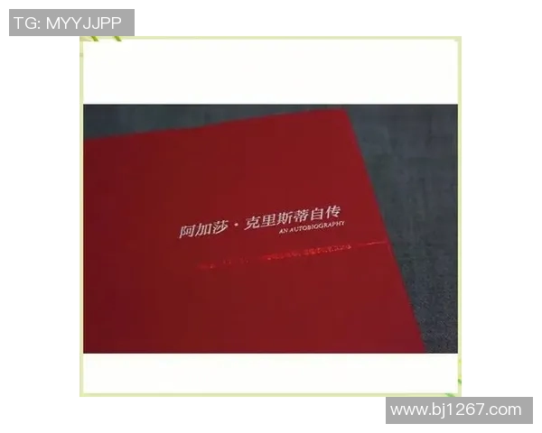 亚当斯的传奇人生与创新精神在现代社会中的启示与影响