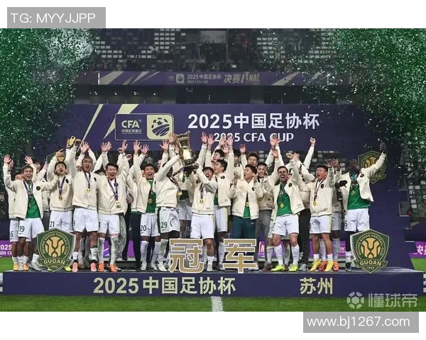 国安迎战东京咪咕全力争胜展现球队实力与斗志